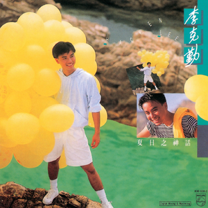 男男父子做爱视频免费观看
