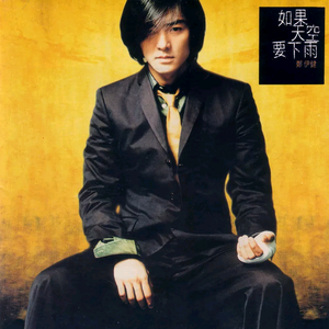 男男父子做爱视频免费观看
