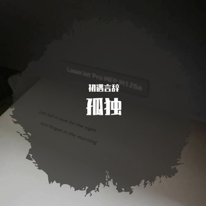 男男父子做爱视频免费观看
