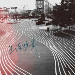 男男父子做爱视频免费观看
