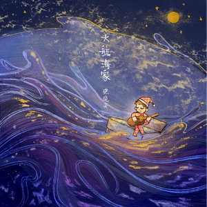 男男父子做爱视频免费观看
