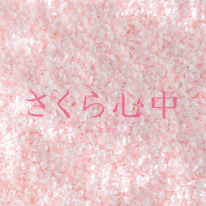 男男父子做爱视频免费观看
